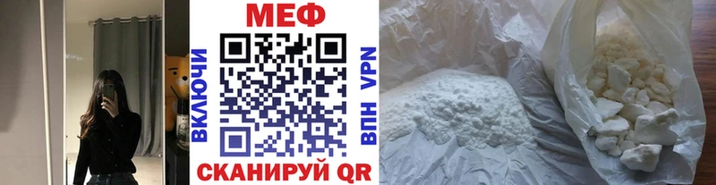 Наркота Волосово Гашиш  АМФЕТАМИН  МЕФ  блэк спрут зеркало  Alpha-PVP  Марихуана 