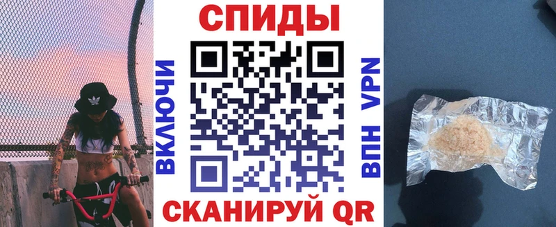 Amphetamine 97%  Волосово 