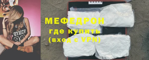 дживик Белоозёрский