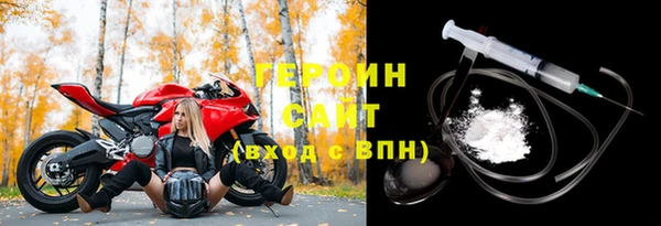 дживик Беломорск