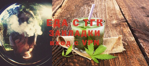 дживик Белоозёрский
