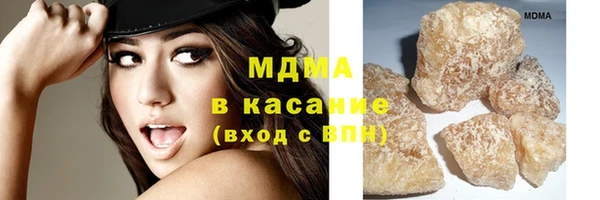 твердый Белокуриха