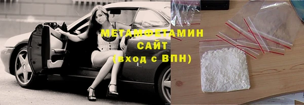 дживик Белоозёрский
