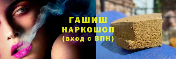 дживик Беломорск