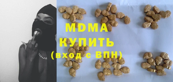 дживик Беломорск