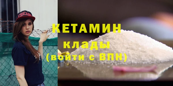 дживик Белоозёрский