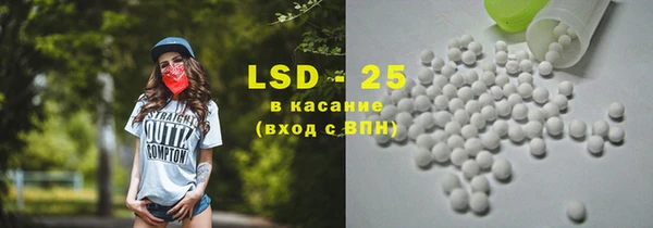 дживик Белоозёрский