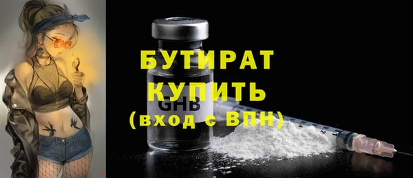 дживик Беломорск