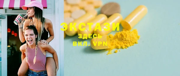 дживик Белоозёрский