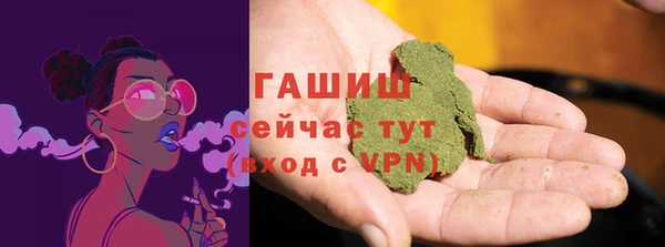 дживик Беломорск