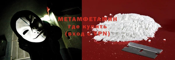 дживик Беломорск