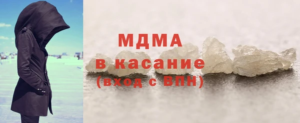дживик Белоозёрский