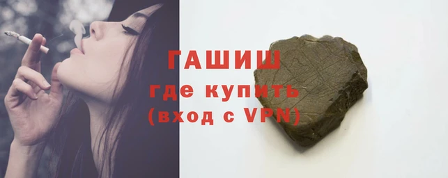 дживик Белоозёрский