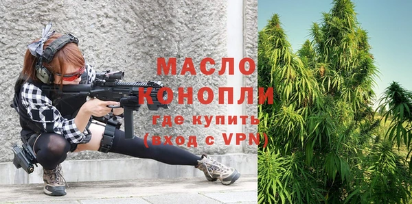 твердый Белокуриха