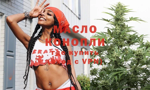 дживик Беломорск