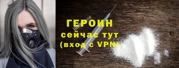 дживик Беломорск