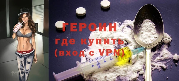 дживик Сафоново
