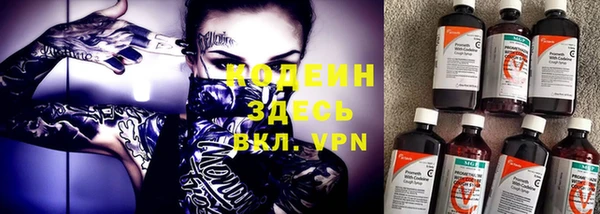 твердый Белокуриха