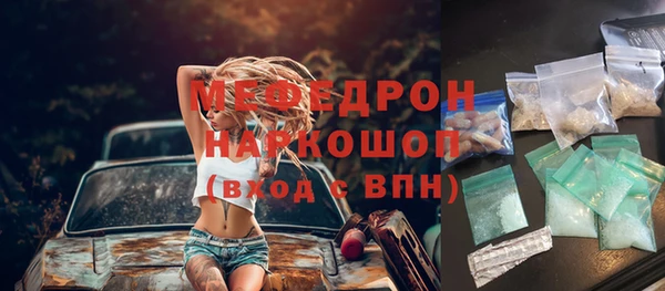 дживик Белоозёрский