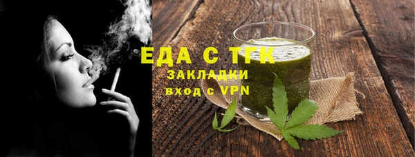 дживик Белоозёрский