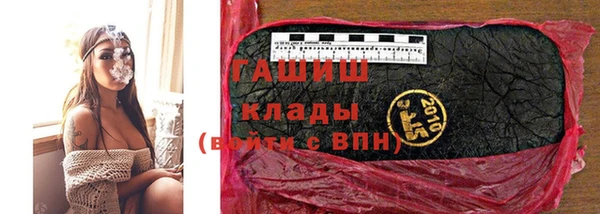 твердый Белокуриха