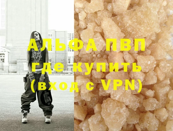 дживик Белоозёрский
