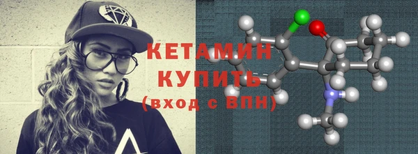 твердый Белокуриха