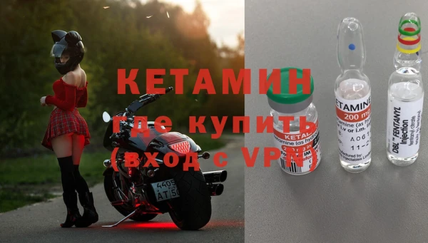 дистиллят марихуана Сатка