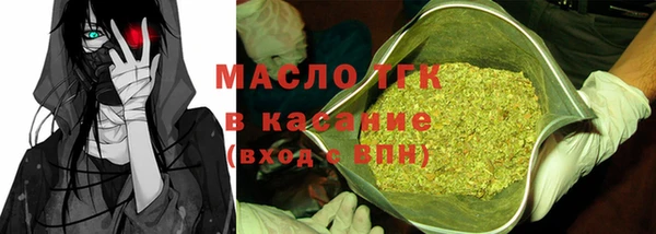 дживик Белоозёрский