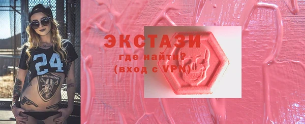 дживик Беломорск