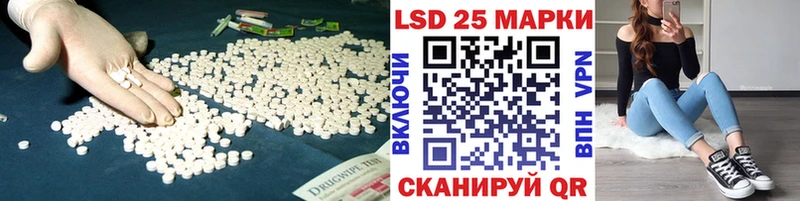 ОМГ ОМГ как зайти  Волосово  ЛСД экстази ecstasy 