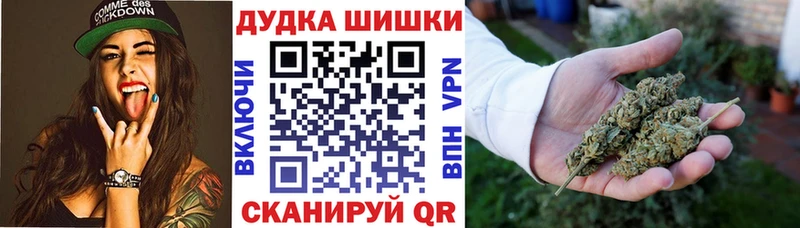 OMG ONION  Волосово  Канабис MAZAR 